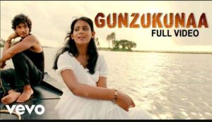 Gunjukunna Ninne Song Lyrics