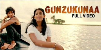 Gunjukunna Ninne Song Lyrics