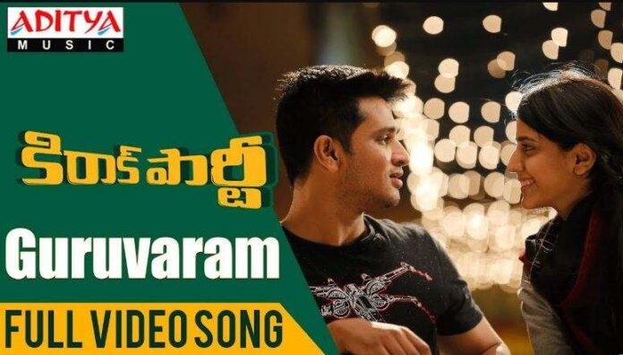 Guruvaram Sayamkalam Song Lyrics