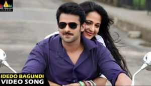 Katuka Kallanu Chuste Song Lyrics