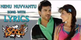 Nenu Nuvvantu Song Lyrics