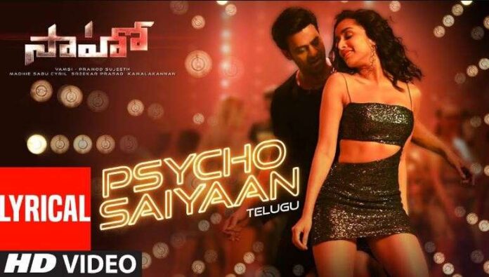 Psycho Saiyaan Song Lyrics