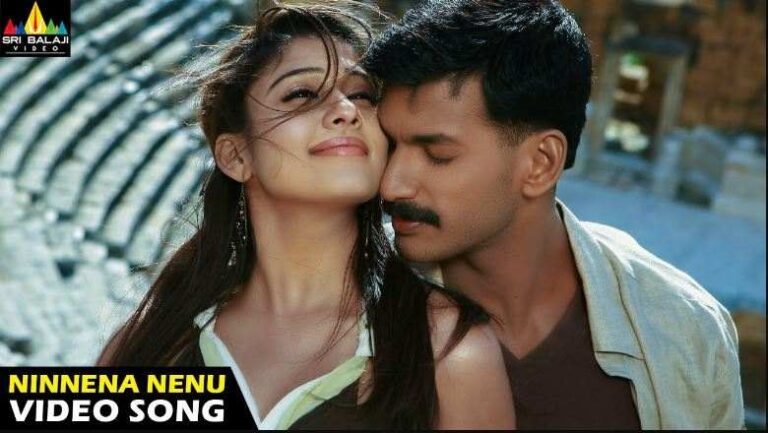 Ninnena Nenu Chusthundi Song Lyrics