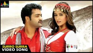 Raava Sakkani Rasagulla Song Lyrics