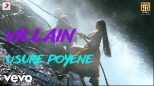 Usure Poyene Song Lyrics