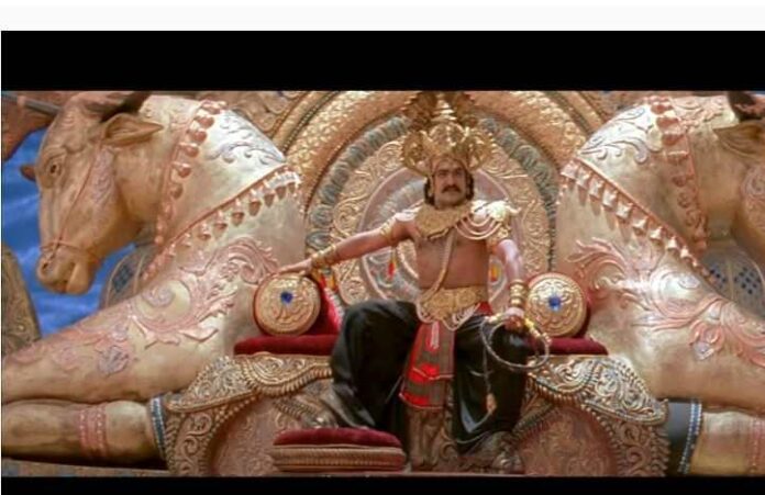 Yamadonga Dialogue Lyrics