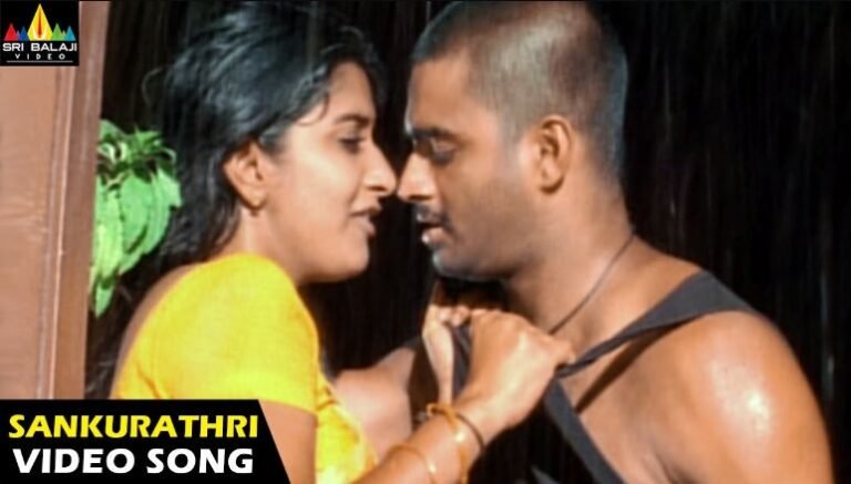 Konchem Konchem Korukku Song Lyrics
