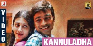 Kannuladha Aashaladha Song Lyrics