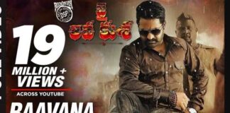 Ravana Jai Jai Song Lyrics