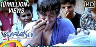 Nee Prashnalu Neeve Song Lyrics