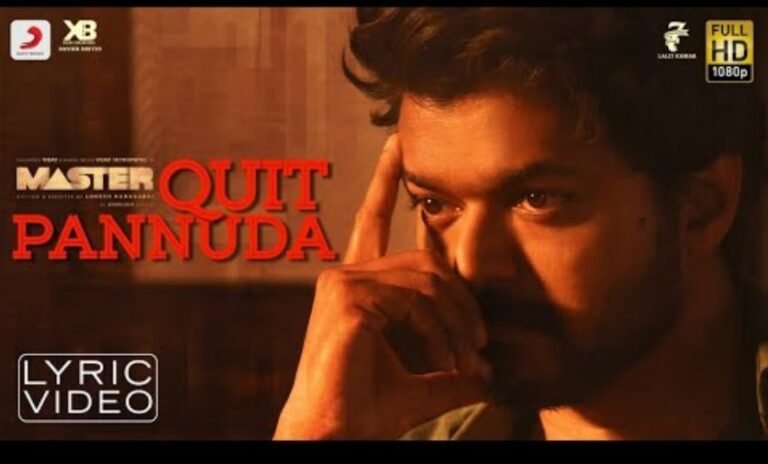 Quit Pannuda Song Lyrics