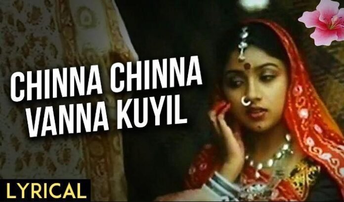Chinna Chinna Vanna Kuyil Song Lyrics
