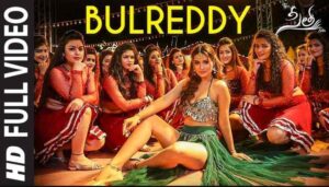 BulReddy Song Lyrics