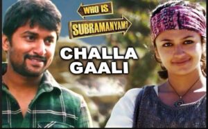 Challa Gaali Thakuthunna Song lyrics