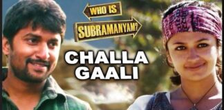 Challa Gaali Thakuthunna Song lyrics