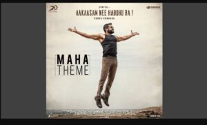 Maha Theme Lyrics