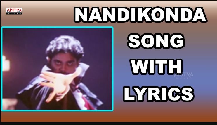 Nandikonda Vaagullona Song Lyrics