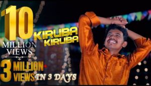 Kiruba Kiruba Song Lyrics