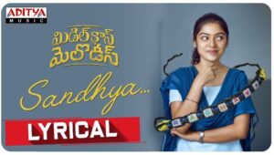 Sandhya Song Lyrics
