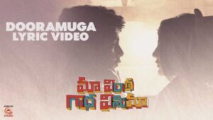 Dooramuga Song Lyrics