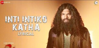 Inti Intiko Katha Song Lyrics