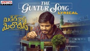 The Guntur Song Lyrics