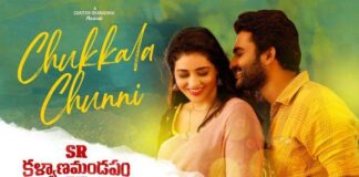 Chukkala Chunni Song Lyrics