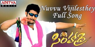 Nuvvu Vijilesthey Song Lyrics