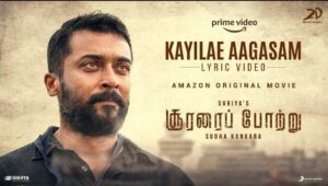 Kayilae Aagasam Song Lyrics