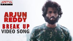 Telisiney Na Nuvvey Song Lyrics