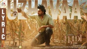 Uzhavaa Song Lyrics