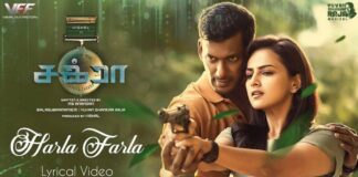 Harla Farla Song Lyrics