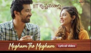 Megham Tho Megham Song Lyrics