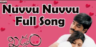 Nuvvu Nuvvu Song Lyrics