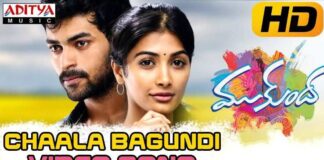 Chaala Bagundi Song Lyrics