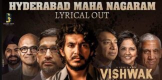 Hyderabad Maha Nagaram Song Lyrics