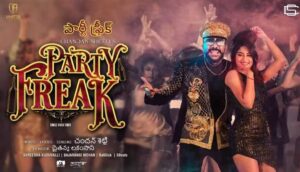 Party Freak Song Lyrics