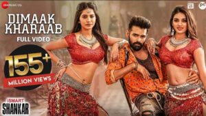 Dimaak Kharaab Song Lyrics