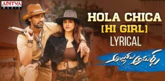 Hola Chica Song Lyrics