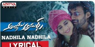 Nadhila Nadhila Song Lyrics