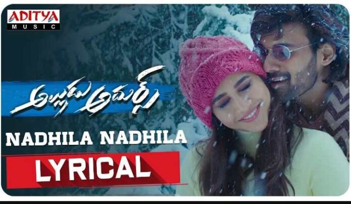 Nadhila Nadhila Song Lyrics