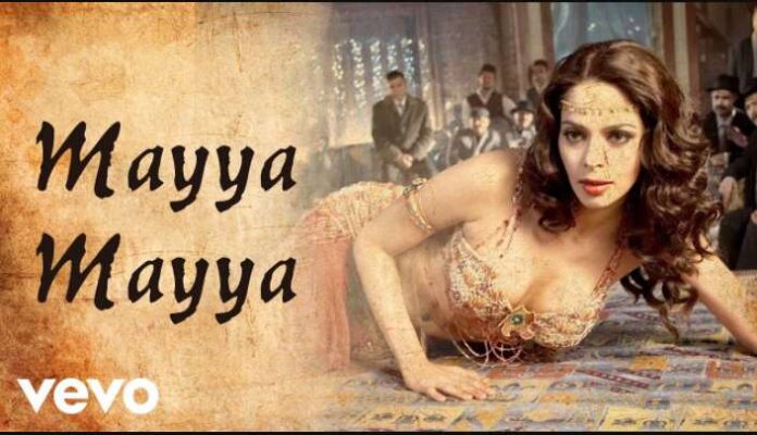 Mayya Mayya Song Lyrics