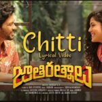 Chitti Song Lyrics