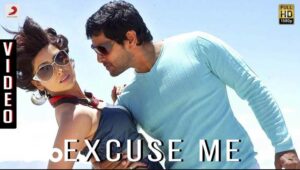 Excuse Me Mr Kandasamy Song Lyrics