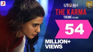 The Karma Theme Song Lyrics