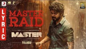 Master Raid Lyrics