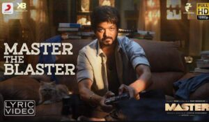 Master the Blaster Lyrics