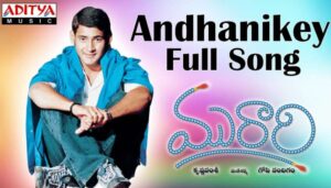 Andanike Song Lyrics