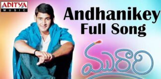 Andanike Song Lyrics