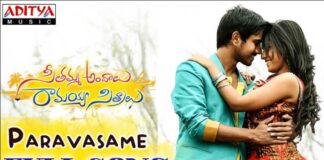 Paravasame Song Lyrics